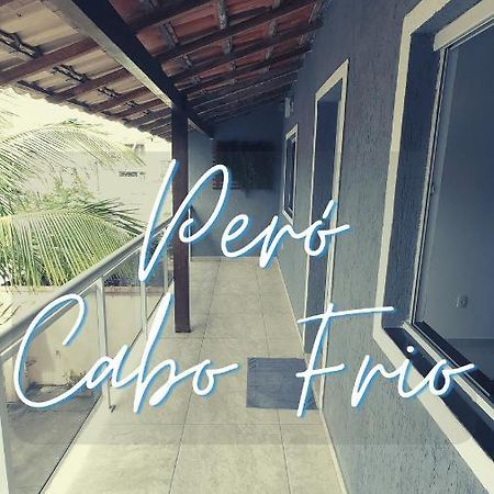 Condominioamanda Pero Кабо Фрио Екстериор снимка